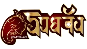 ruayjang logo